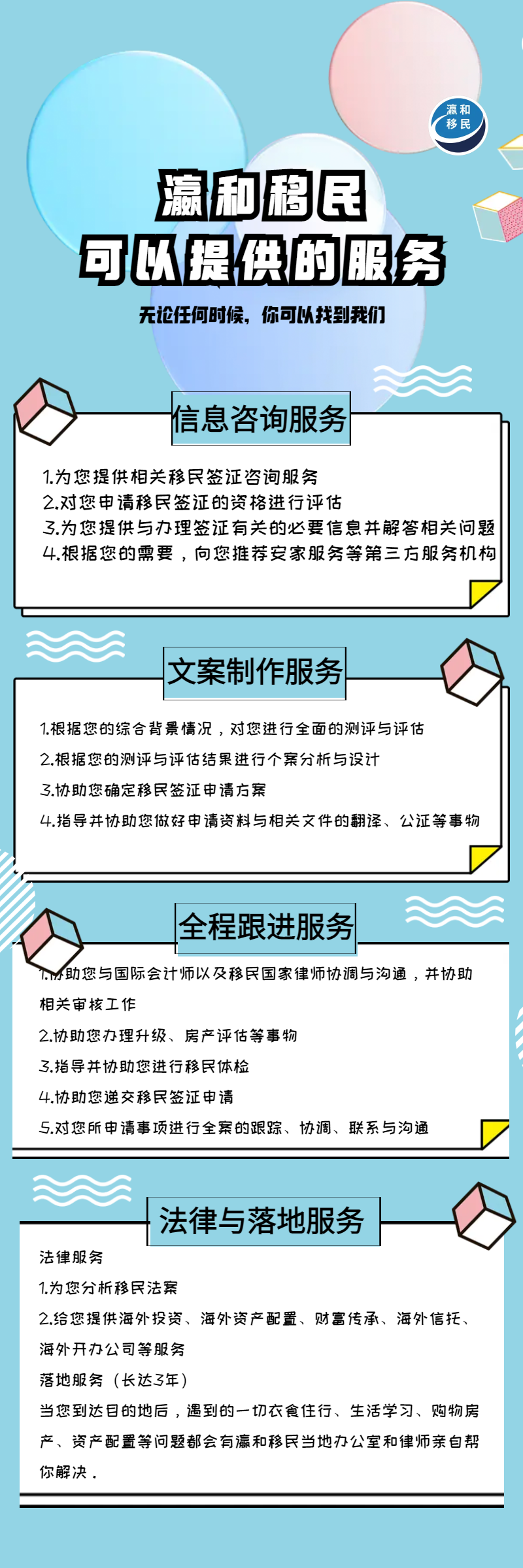 1655358689316670.png image.png